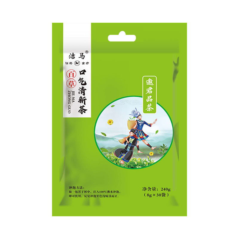 口气清新茶
